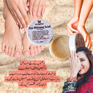 RICE WHITENING SCRUB
